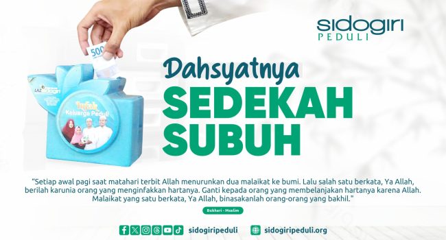 SEDEKAH SUBUH